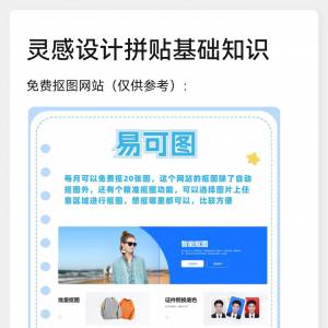 请输入相册名称