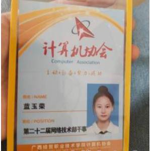 我的相册
