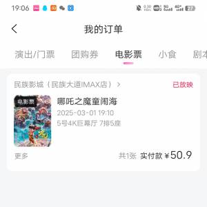 请输入相册名称