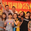 我的相册