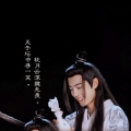 文字控录