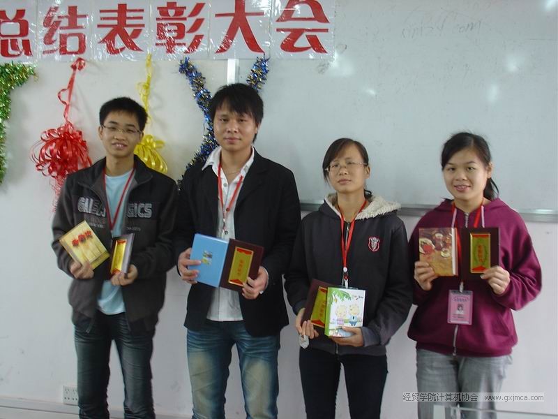 100104CA37.JPG