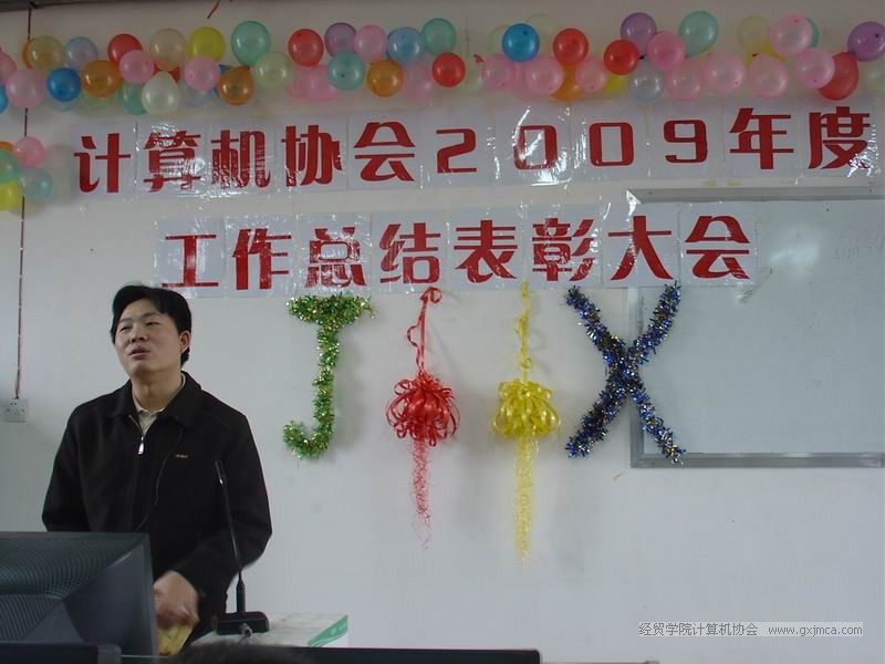 100104CA42.JPG