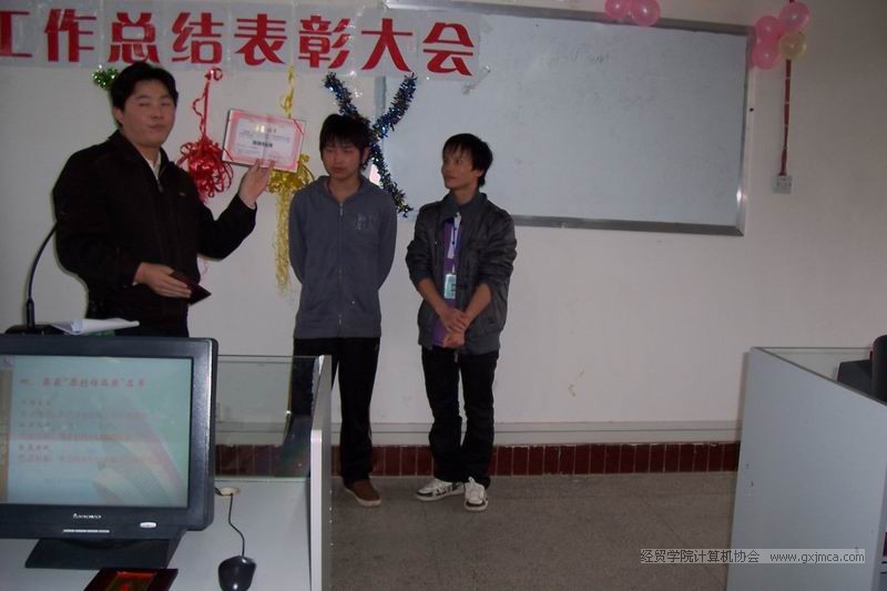 100104CA73.JPG