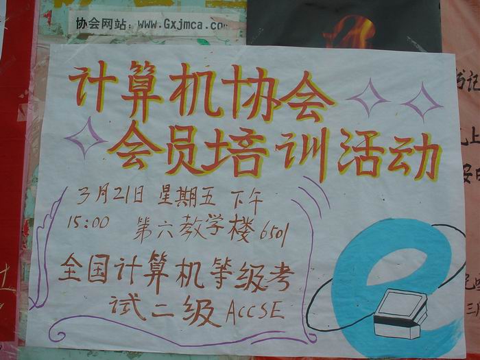 DSC09261.JPG