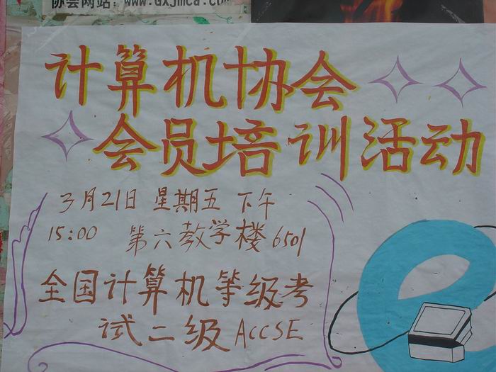 DSC09262.JPG