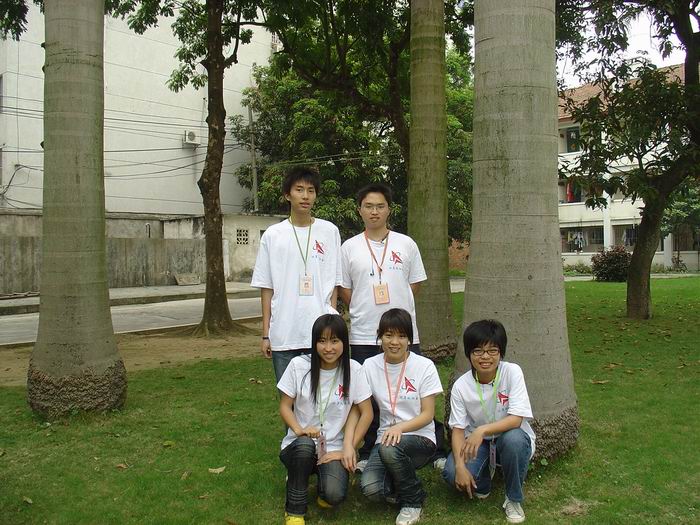080331CAHF05.JPG