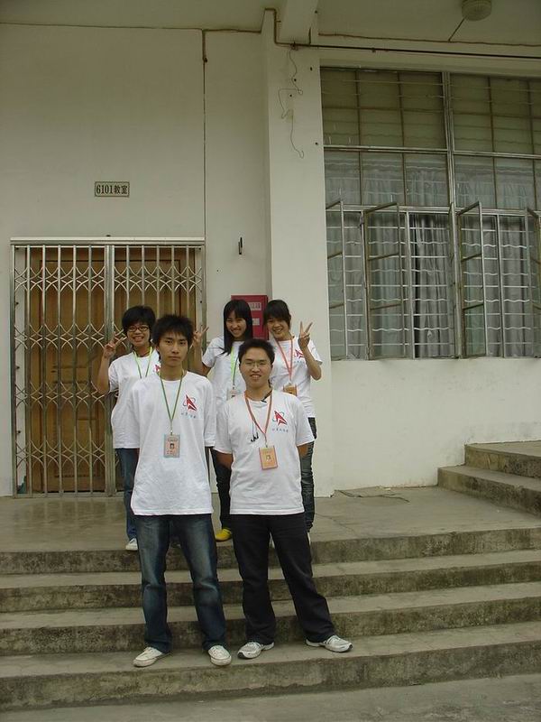 080331CAHF01.JPG