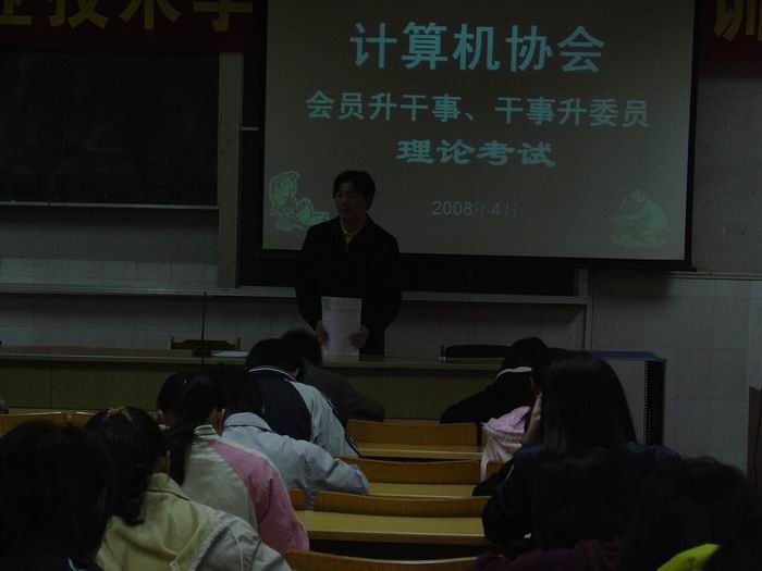 080402KH16.JPG