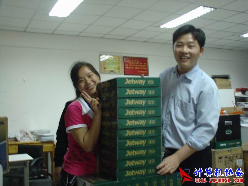 090325ZJ48.JPG