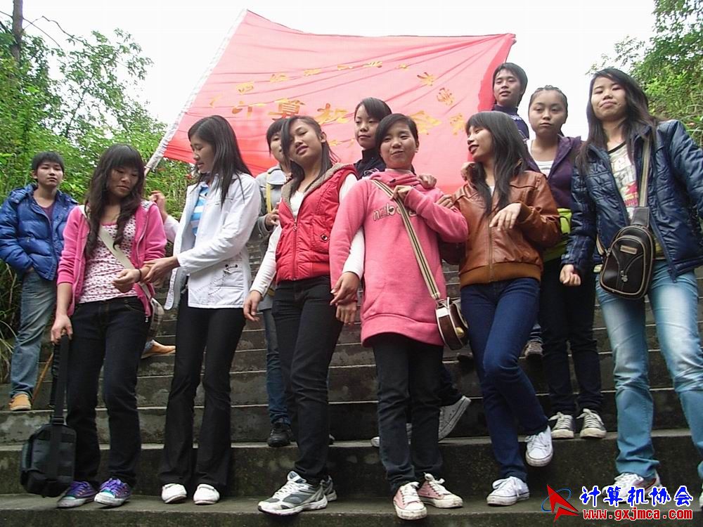 CAstb0107.JPG