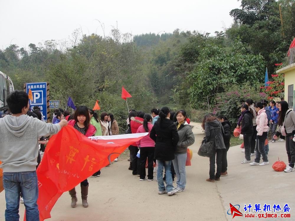 110107ca0039.JPG