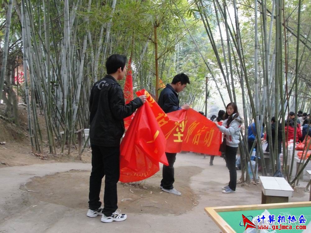 110107ca0091.JPG