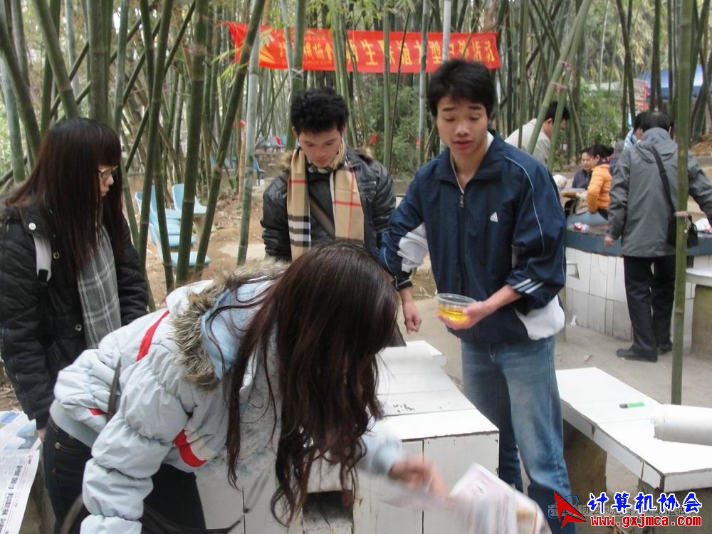 110107ca0168.JPG
