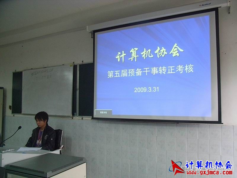 090331KS15.JPG