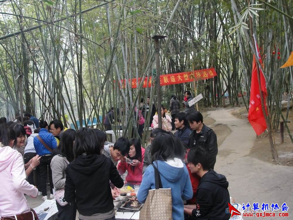110107ca0266.JPG