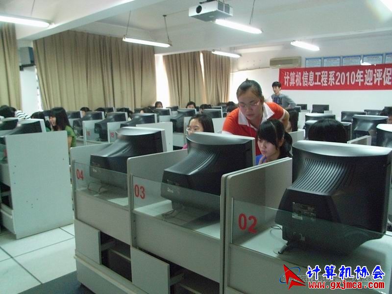 100421CAPX13.JPG