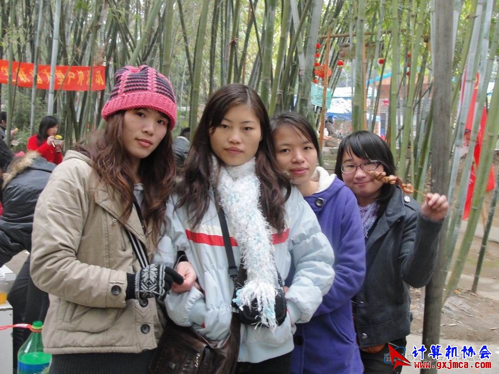 110107ca0441.JPG