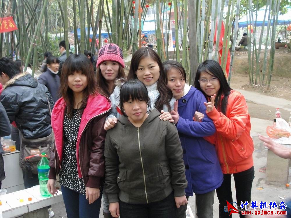 110107ca0447.JPG