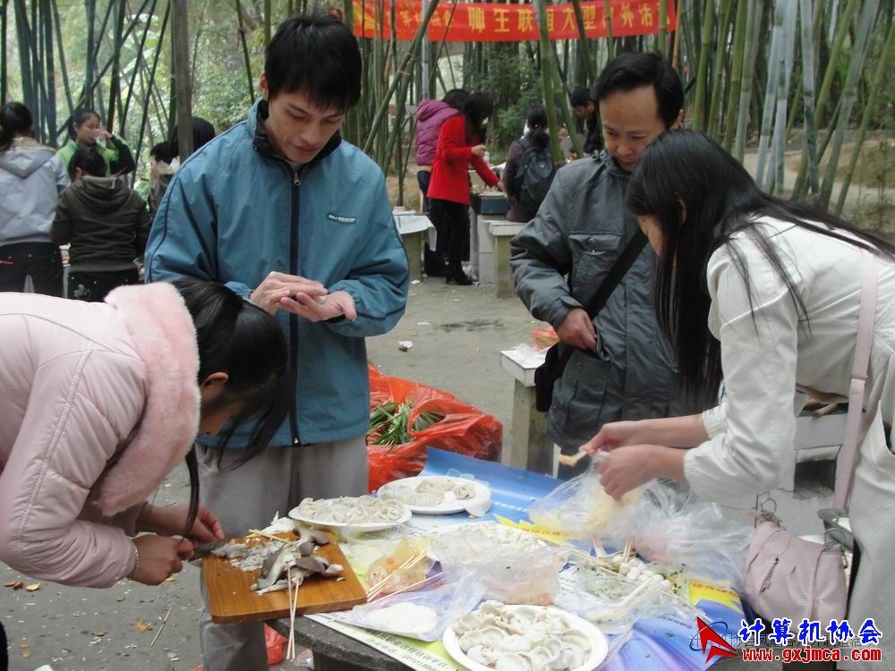 110107ca0465.JPG