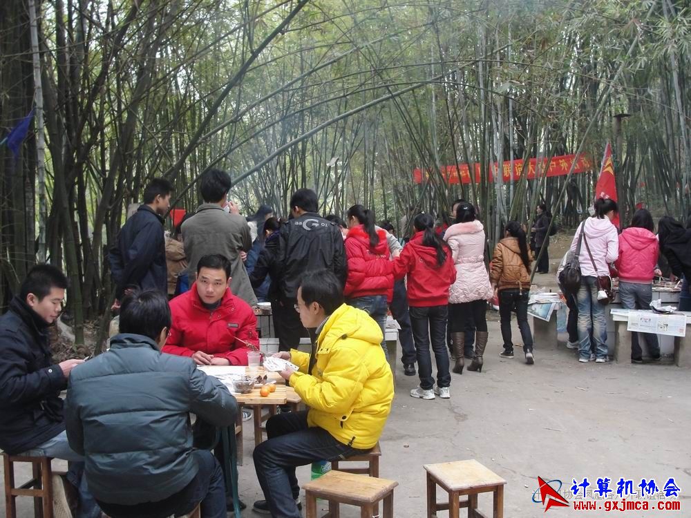 110107ca0577.JPG