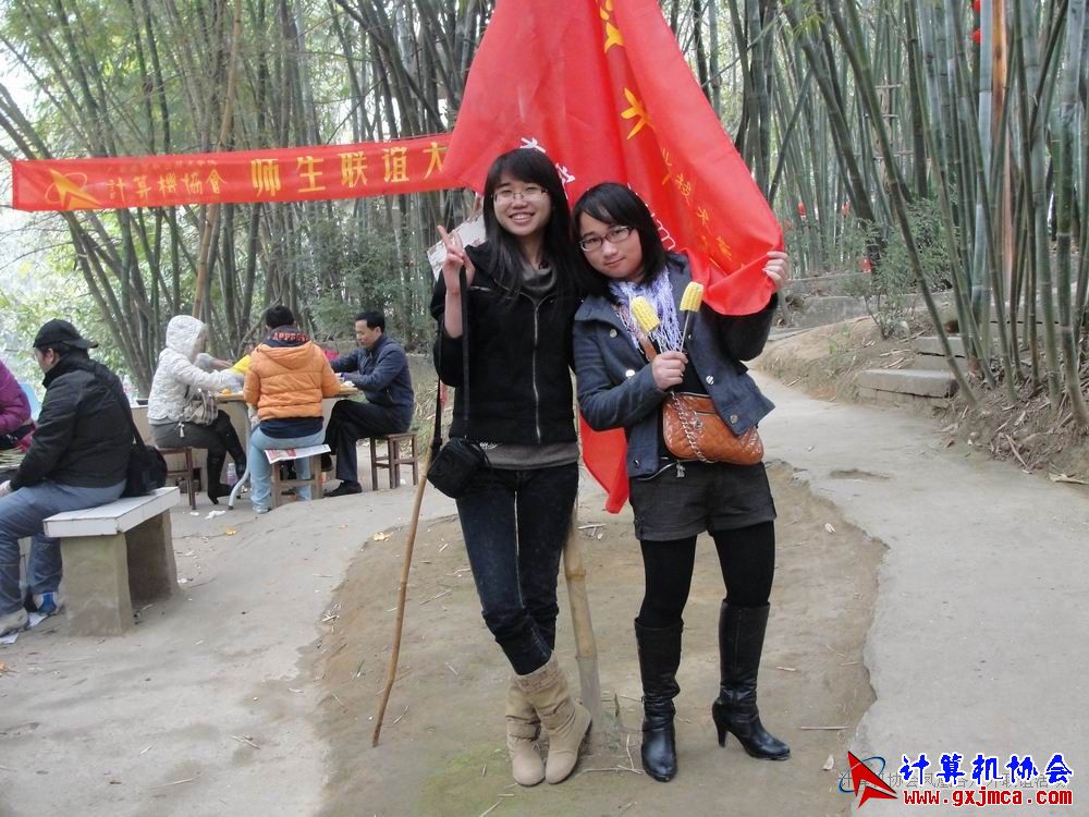 110107ca0598.JPG