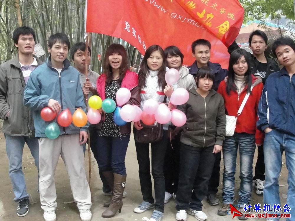 110107ca0654.JPG