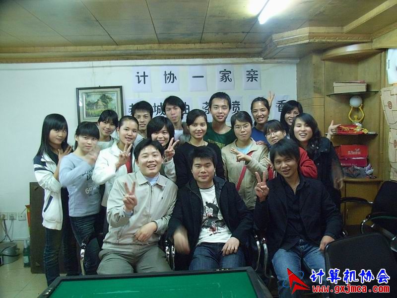 090404yc264.JPG