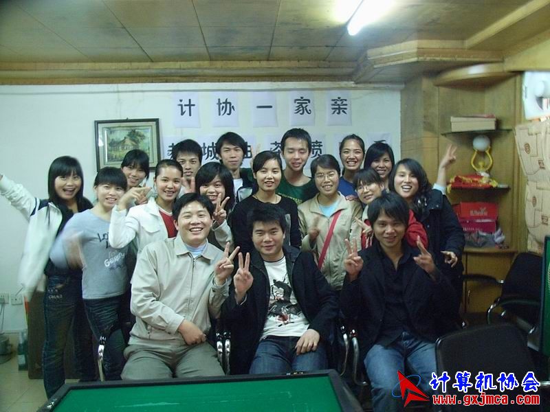 090404yc265.JPG