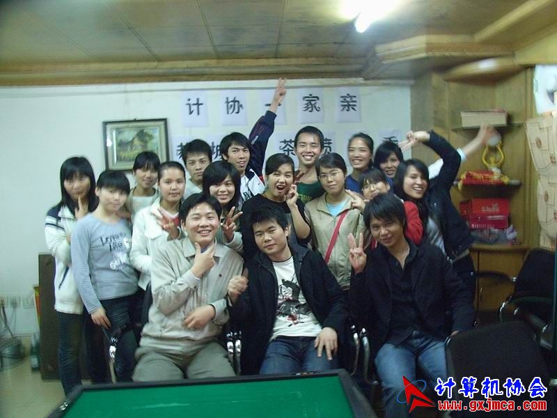 090404yc266.JPG