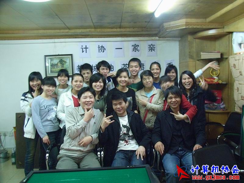 090404yc267.JPG