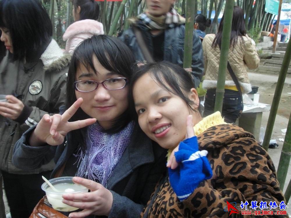 110107ca0750.JPG