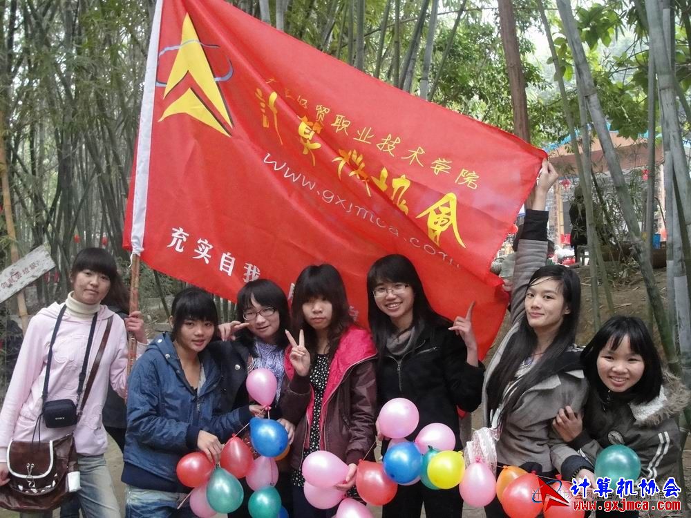 110107ca0658.JPG
