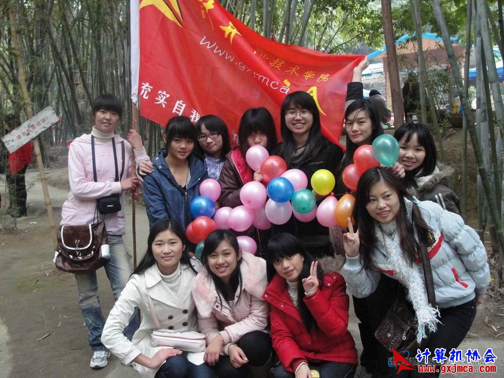 110107ca0659.JPG