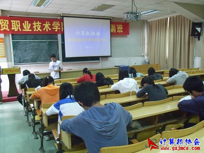 090409KH07.JPG