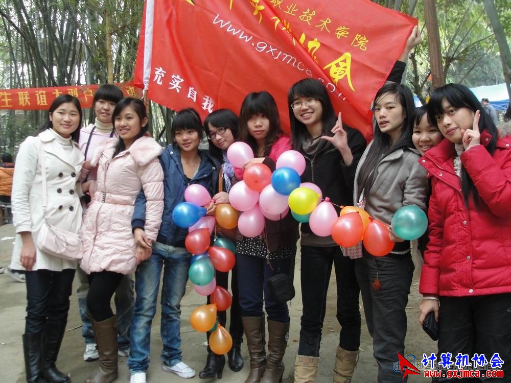 110107ca1020.JPG