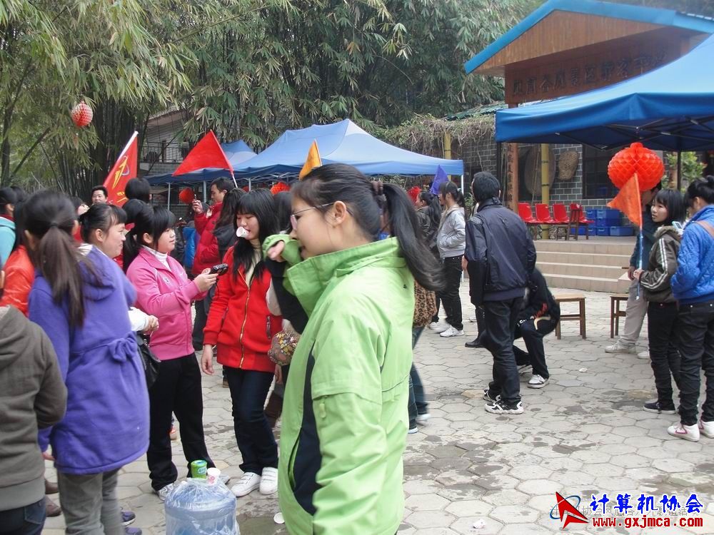 110107ca1071.JPG