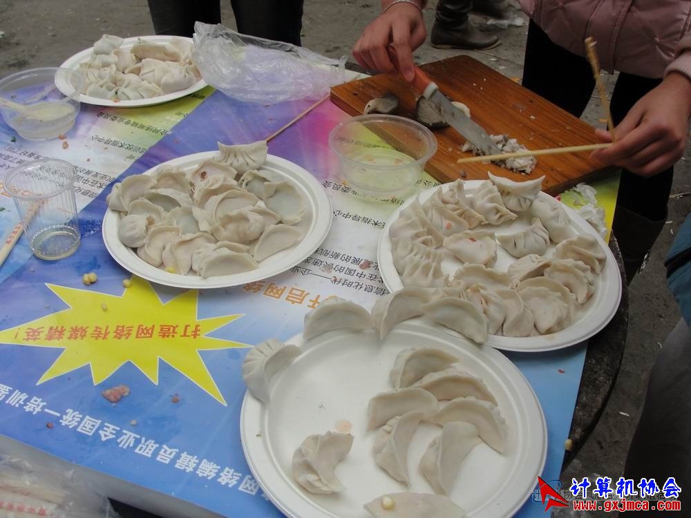 110107ca1386.JPG