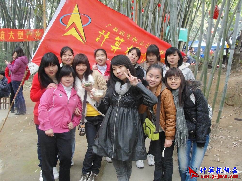 110107ca1408.JPG