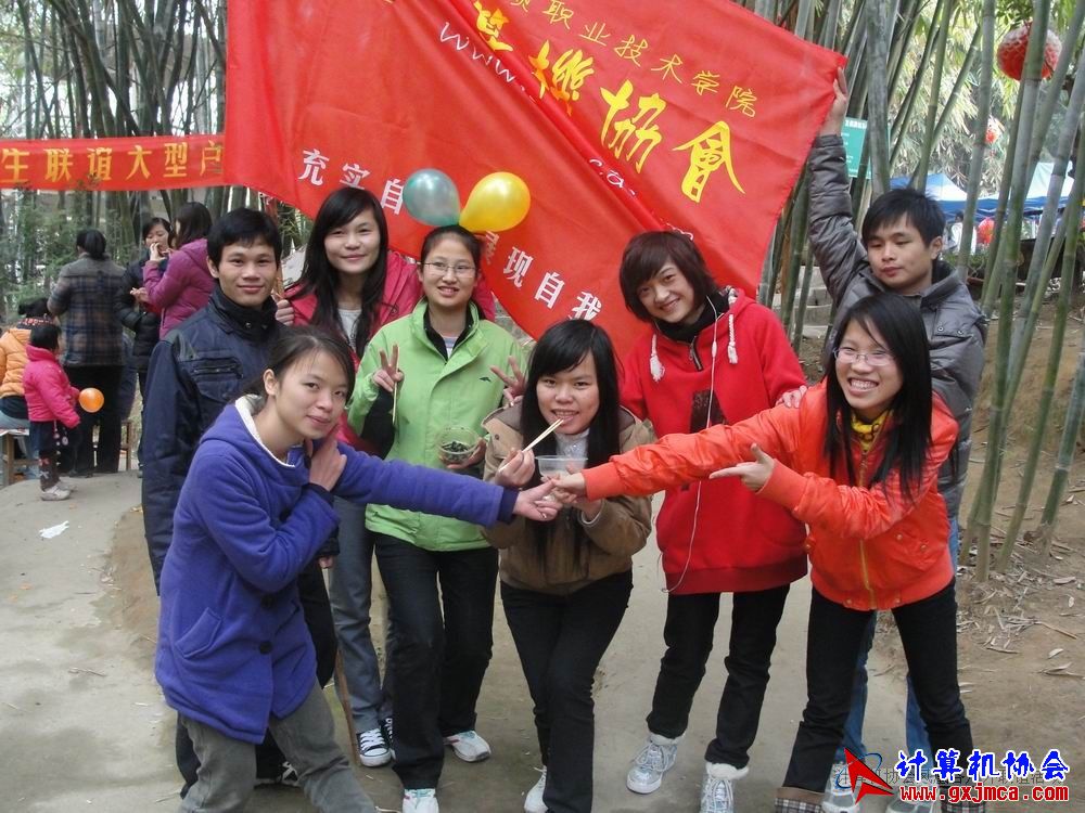110107ca1415.JPG