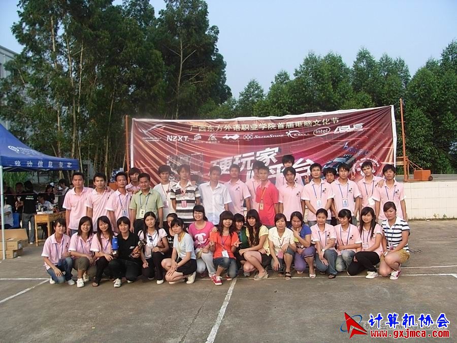 100604CA053.JPG