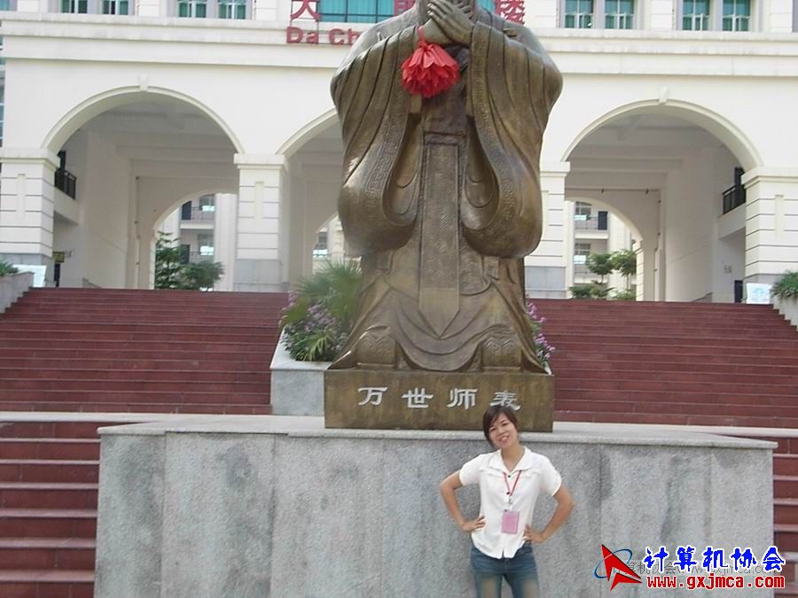 100604CA057.JPG