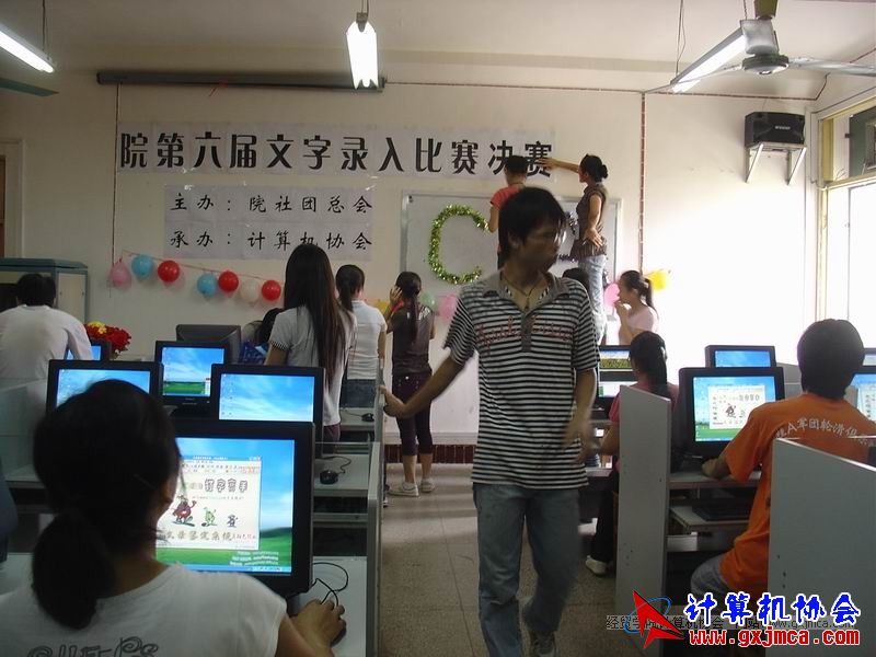 090514DZBS024.JPG
