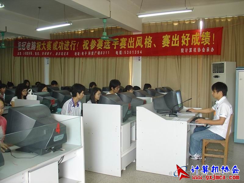 090514DZBS031.JPG