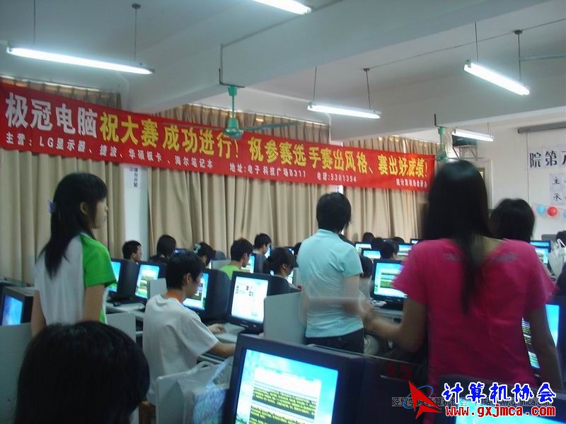 090514DZBS064.JPG