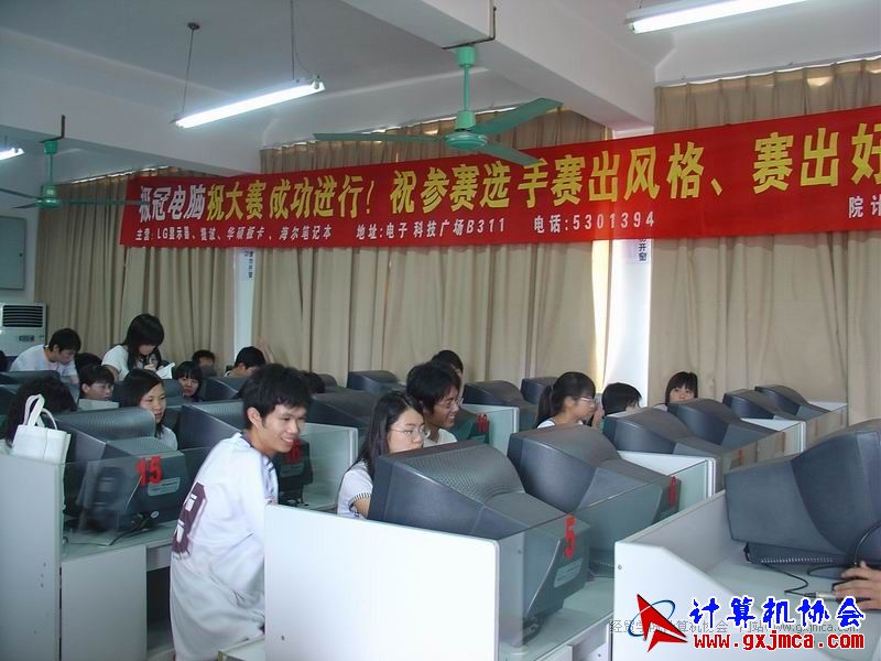 090514DZBS067.JPG