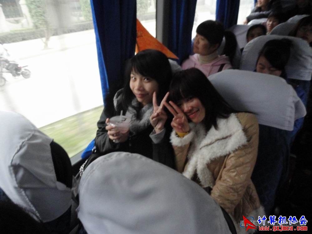 110108ca1713.JPG