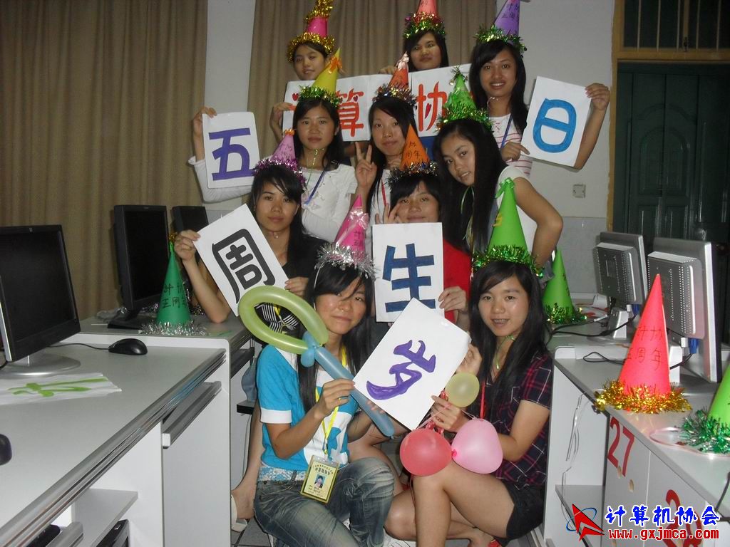 100606rsb032.JPG