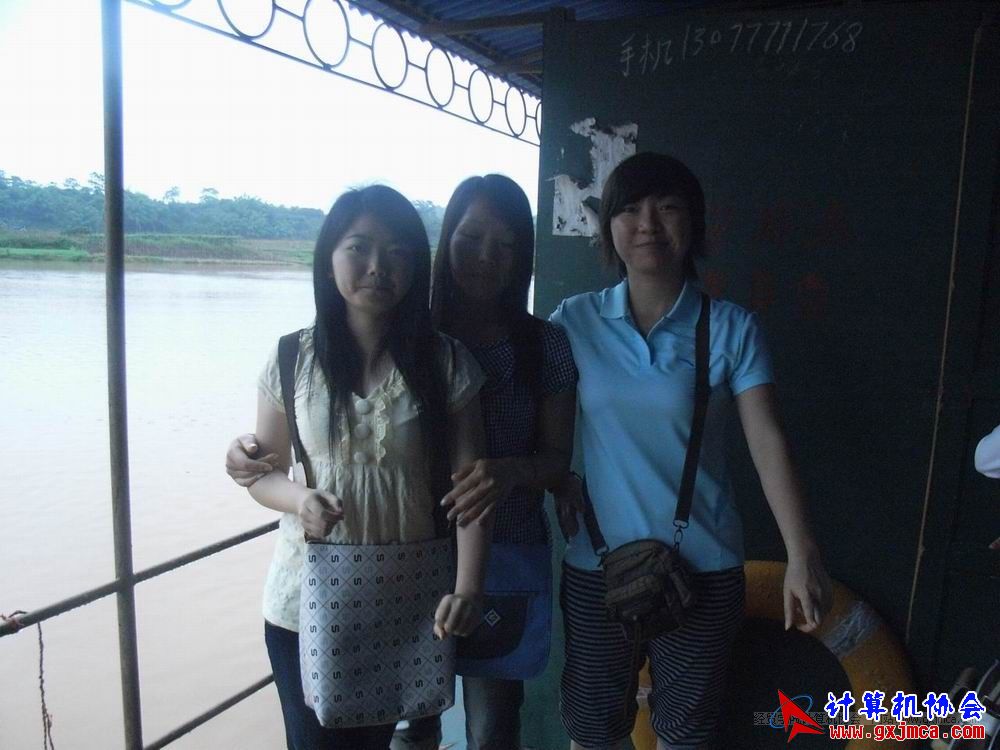090529CA0023.JPG