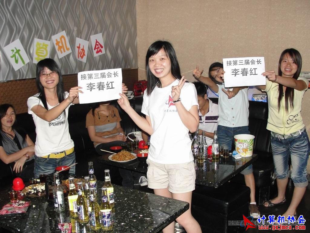 100614CA096.JPG